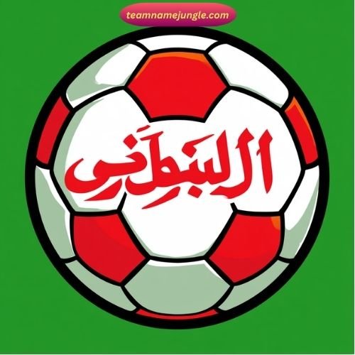 Powerful Arabic Football Team Names