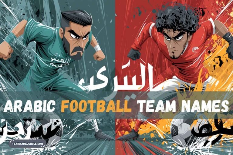 arabic football team names